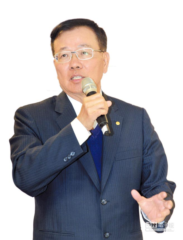 林寶水
